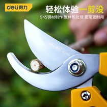 Pruning scissors Garden floral pruning branch scissors Fruit tree scissors Thick flower scissors Gardening scissors tools
