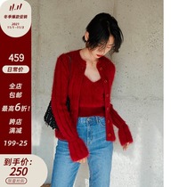 MICHELLYMO two-piece small sling cardigan mink New Year short sweater coat knitted cardigan women