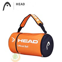 HEAD Hyde tennis bag waterproof insulation bucket bag shoulder tennis bag mens and womens tennis bags 100 balls