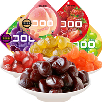 10 bags of taste candy Yuha cool Lulu juice fudge fruit flavor QQ candy gummy snacks 52g