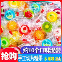 Casual colorful candy colorful small particles colored candy comprehensive fruit flavor colorful candy dont bite me candy multi taste female