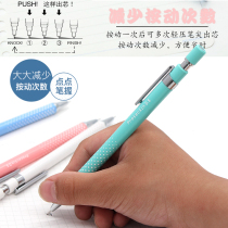 Japan imports KUKOYU automatic pencil 0 5 primary school students write constant lead activity pencil stationery low weight