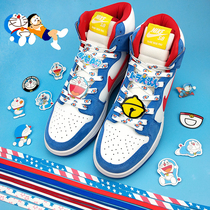 Adapted to the doxa a dream dunk white blue red joint mids blue purple machine cat bites for cat printing splicing shoestring personality