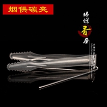 Smoke for the use of charcoal clips white smoke for cakes smokeless charcoal fruit charcoal clips metal clips Water smoke charcoal clips Smoke for supplies