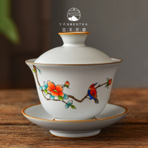 Word This retro hand painted illustrator Ru Kiln Cover Bowl Large Ru porcelain open sheet Nourishing Fu Tea With Tea Bowl for Home