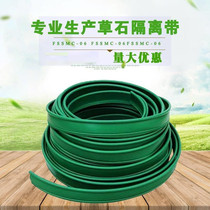 Greening garden grass and stone isolation belt with green tape greening design mudguard grass separator