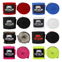  Venum Venom Boxing bandage Sports sanda hand wrap cloth for men and women Muay Thai boxing hand strap Hand strap Wrist guard