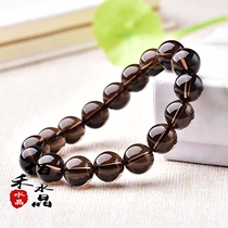 100 Wo Crystal Bracelet Male and female Lovers Ornaments Tea Crystal Cigarette Crystal Single Ring Hand Strings of Buddha Everest Birthday Gift of the Year