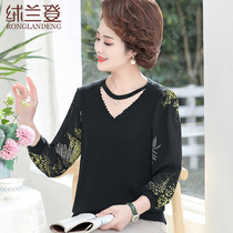Middle-aged female mother summer seven-point sleeve T-shirt middle-aged and elderly women Spring and Autumn knitted chiffon sleeves thin clothes