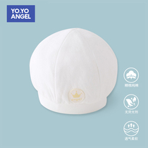 Newborn Hat Spring Autumn Tire Cap 0-3 Months Pure Cotton Beginner Baby Dome Hat Baby Shave Hat Sleep Cap 6