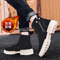 Martin Boots Mens Wave Shoes Men Shoes High Bunch Shoes Inglées Men Middle Helps Snowy Boots Winter Tooling Boots Cotton Shoes Boots