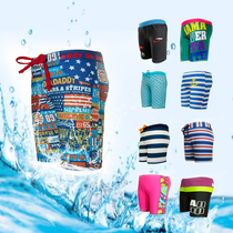 Japanese original single boy and boy cartoon stripe printing quick-drying anti-ultraviolet swimming trunks cut Multi-Color Multi-style