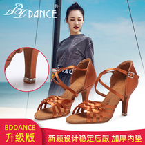 Betty Latin dance shoes womens adult soft-soled mid-heel Latin shoes National standard square dance shoes 2360 dance shoes