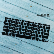 15 4 inch Apple MacBook Pro A1398 A1286 keyboard membrane 13 3 inch Air A1466 A1369 A1278 