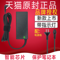 Toshiba laptop adapter computer charger portable power 19V3 95A 4 74a 3 42a 15V5A transformer L600 C600 L70