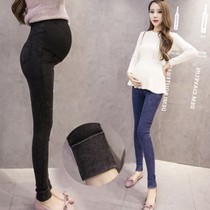 Clothes Maternity pants pregnancy Pregnant Women pants