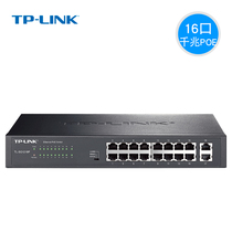 TP-LINK SWITCH 16-PORT FULL GIGABIT POE SWITCH 48V Surveillance video FIBER OPTIC wireless AP POWER supply POE POWER SUPPLY POE POWER SUPPLY MODULE TL-SG12