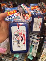 Japans Daiso household boxed sponge shoes dust cleaning shoe polish double-sided Japanese