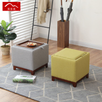 Changing shoes Stool Shoes Cabinet Stool Fashion accommodating stool Creative minimalist modern Multi-functional containing stool storage stool for sitting