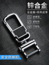 Zinc alloy car keychain mens pendant key lock woven rope chain female waist hanging decoration personality tide creative high-grade