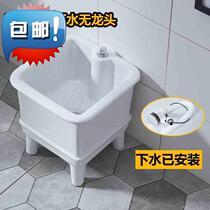 Ceramic rectangular drop m floor basin Chinese drainage pipe large n toilet mop tank balcony household American