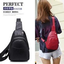 Chest bag female 2022 new Korean version of soft leather pu one-shoulder diagonal fashion casual all-match male and female general chest bag male
