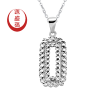 Yuanshengfu new PT950 boutique imitation diamond car flower square platinum pendant fashion versatile platinum necklace pendant