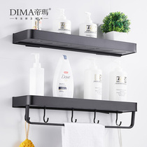 Space aluminum bathroom toilet rack Nordic wall hanging non-hole washing table shower gel plant storage
