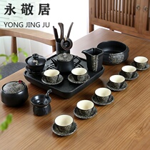 Tea set High-end office home gift box to give a whole set of black Ceramic Kung Fu tea pot tea cup set simple tea