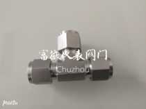 (304) Stainless steel die forging grinding card sleeve tee joint stainless steel high-end grinding joint