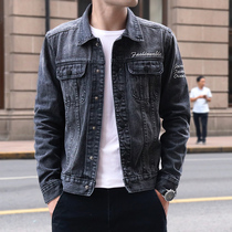 Black embroidered denim coat mens spring and autumn fashion brand 2021 fashion casual jacket mens casual denim jacket