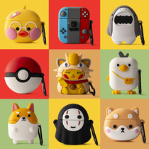 Rambler lollipods protective cover Lollipodsplus wireless Bluetooth headset sleeve silicone soft lolipods anti-drop plus box cartoon cute lol