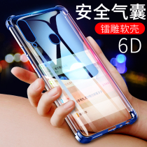 Enoch Samsung a60 mobile phone case a60 vitality version mobile phone case silicone anti-drop male all-inclusive female airbag protective cover