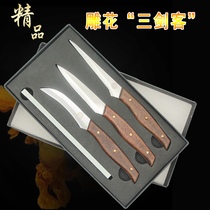 Food carving knife chef special carving set fruit platter carving knife fruit carving tool set