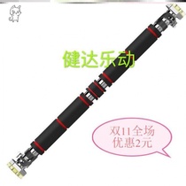 Strengthen the towing commercial swing crossrod for children to lead upward into single bar wall indoor wall