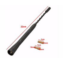 Suitable for Volkswagen Jetta GTI Passat car stereo radio AM FM short antenna 22CM