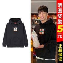 Chinas Li Ning Wei coat of the same style embroidery LOGO loose casual male and female lovers hooded sweatshirt AWDR729