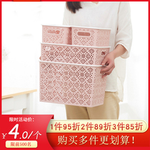 Containing basket of kitchen hollowed-out desktop containing basket clothes containing basket with lid clothing storage box plastic basket