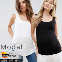 Pregnant women camisole spring and summer mid-length bottoming shirt pregnant belly support plus size sleeveless top pregnant women vest