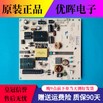 A Original Lenovo 39A11Y Philips 42PFL3040 power board 465R1013SDJB K-PL-0A1