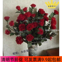 30 Living room High branches Rose Screen Flower Material package silk Sox Rose Material Package Handmade M6