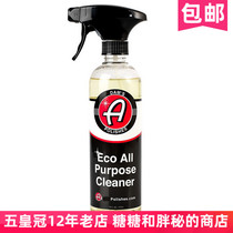 USA Adamus Total Cleaning Solution ECO All Purpose Cleaner Almighty APC