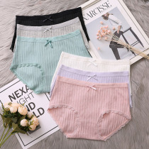 Underpants Lady Middle Waist Sexy Lace Pure Cotton Antibacterial Summer Thin breathable Girls Day Department No Marks Triangle Bottom Pants