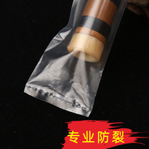  Xiao bamboo flute special crack-proof Shakuhachi Nan Xiao plastic bag transparent thickened slender strip waterproof musical instrument maintenance accessories