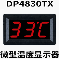 4830TX ultra-small size miniature 12V24V DC digital display temperature display meter head thermometer