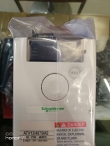 Brand new original Schneider inverter ATV12H075M2 220V 0 75KW inventory clearance