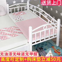 Splice bed children's bed with guardrail iron baby boy girl princess bed single bed small bed widened bedside bed