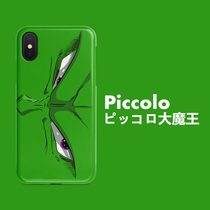 Biker Great Magic King Apple 8 Blu-ray iphone x xs max xr anti-fall softshell 7plus mobile phone shell 6s