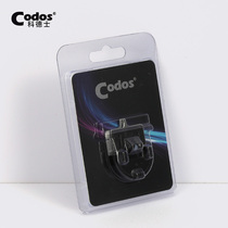 CODOS CODOS Codus electric clipper 338 cutter head engraving lettering repair cutter head