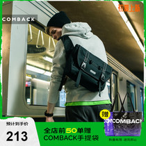 COMBACK Official Male And Female Diagonal Satchel Fashion Trend Brief Small Bag Pure Color Single Shoulder Riding Postman Bag